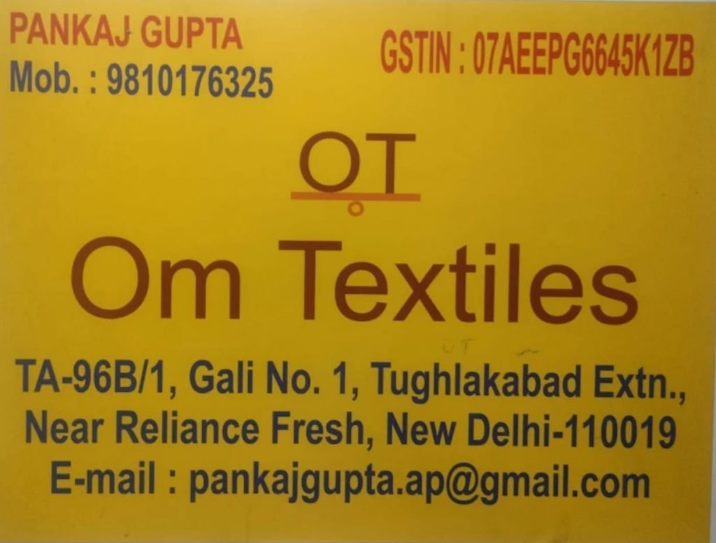 om-textiles