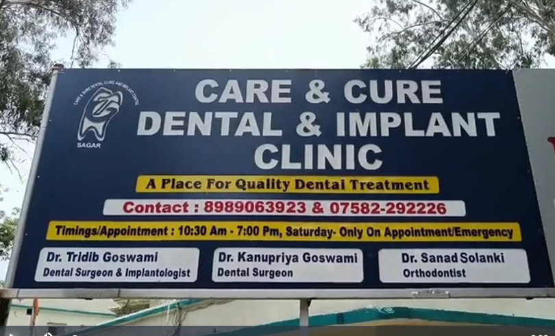 Dental Clinic